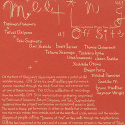 MEETING AT OFF SITE VOL. 1