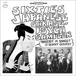 Sixties Japanese Garage Psych Sampler