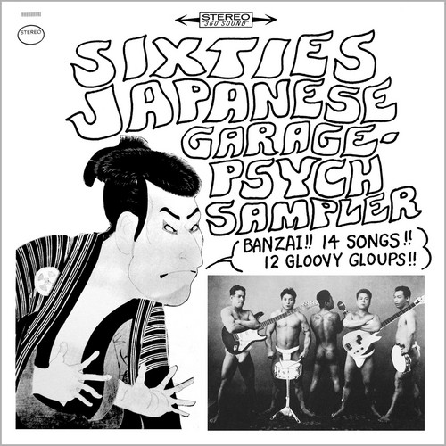 Sixties Japanese Garage Psych Sampler