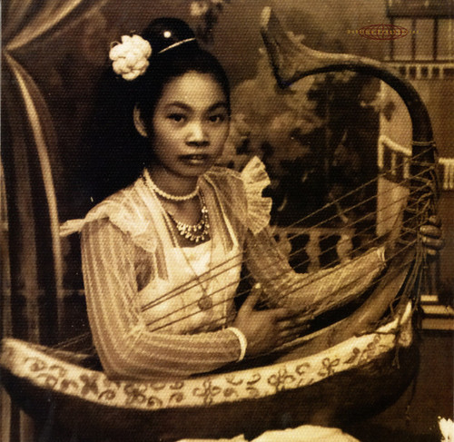 The Crying Princess - 78rpm Records From Burma