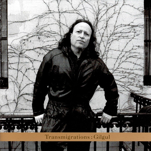 Transmigrations: Gilgul