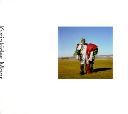 red v green