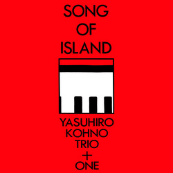 Song Of Island