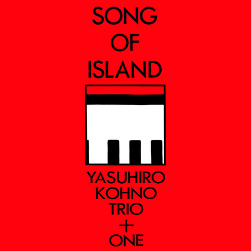 Song Of Island