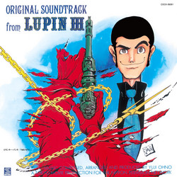 Lupin The Third Original Soundtrack