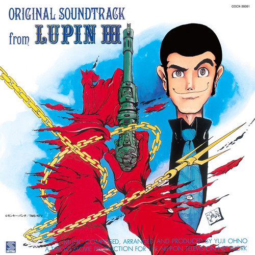 Lupin The Third Original Soundtrack