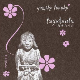 Tayutauta