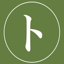 Maruto