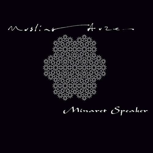 Minaret Speaker