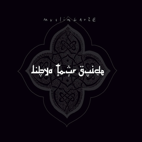 Libya Tour Guide