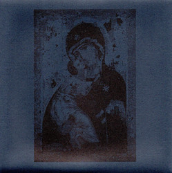 Maria (1995) Medium Of Lights (1996) Assimilation (1999)