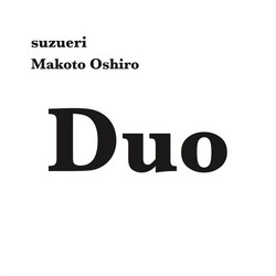 Duo