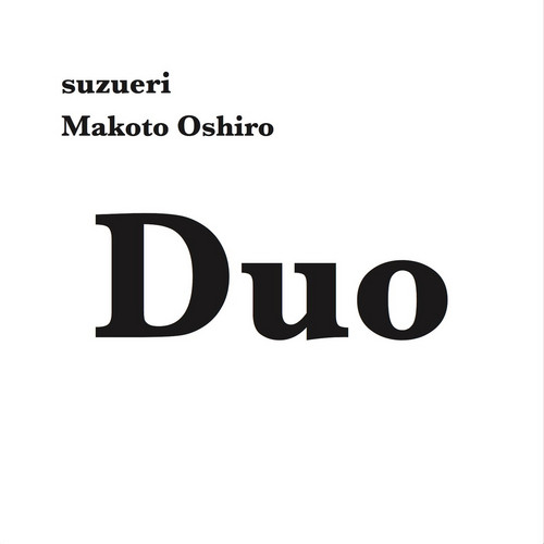 Duo
