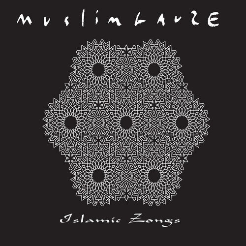 Islamic Songs