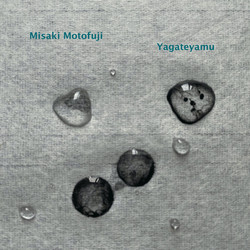 Yagateyamu