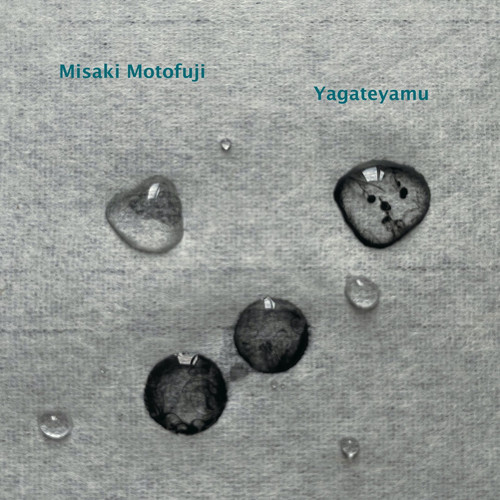 Yagateyamu