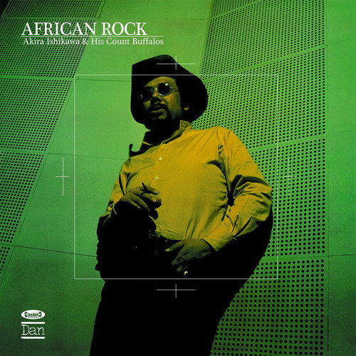 African Rock