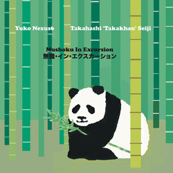 Mushoku In Excursion