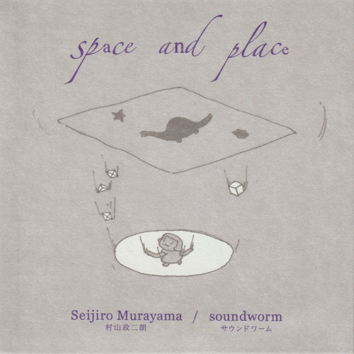 Space And Place