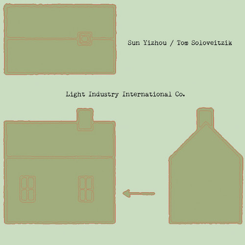 Light Industry International Co.