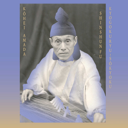  Kyogokuryu​-​Sōkyoku "Shinshunfu"