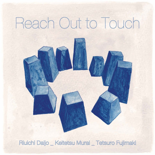 Reach Out To Touch