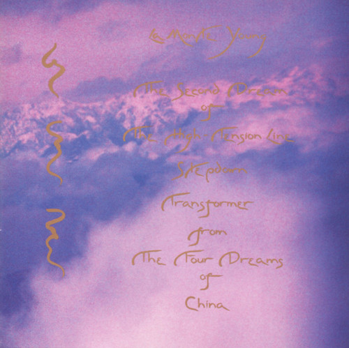 The Second Dream Of The High-Tension Line Stepdown Transformer From The Four Dreams Of China