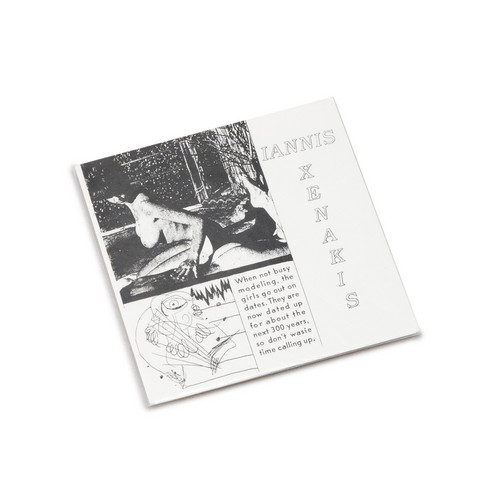 Psappha (7")