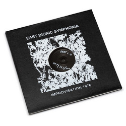 Improvisation 1976 (2LP)