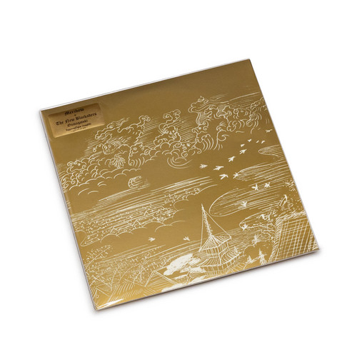 Oumagatoki (LP)