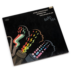 Baboma (LP)