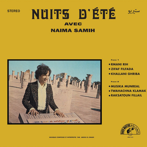 Nuits D'ete Avec Naima Samin