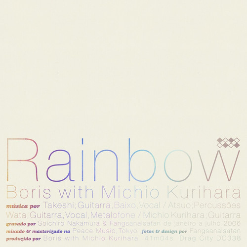 Rainbow