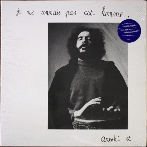 Je Ne Connais Pas Cet Homme