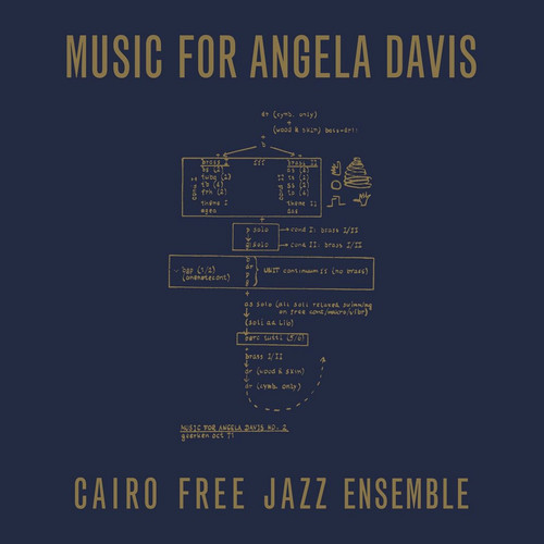 Music for Angela Davis (LP, single-sided)