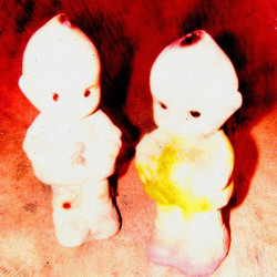 Eerie Fragrance or Eyeless Fabrication or Exclude Frank or Eat F