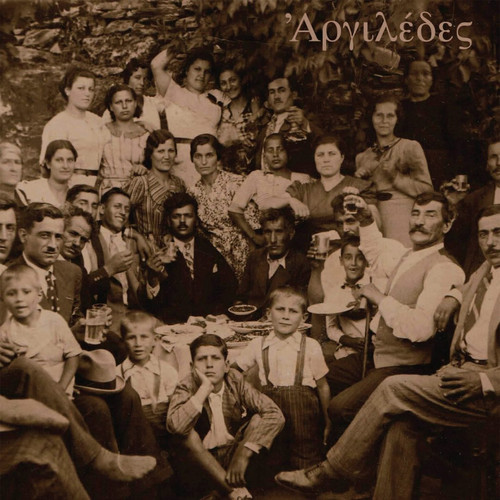 Arghiledes