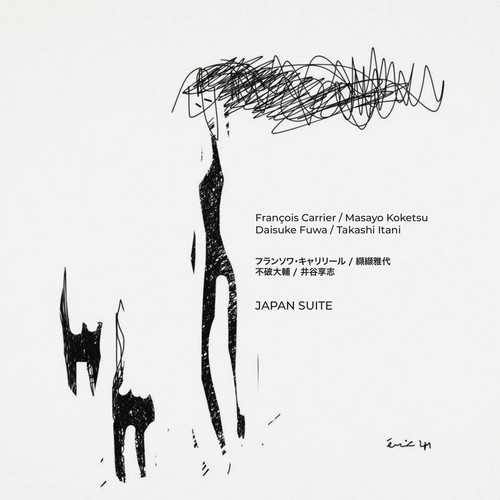 Japan Suite