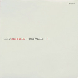 Music Of Group Ongaku