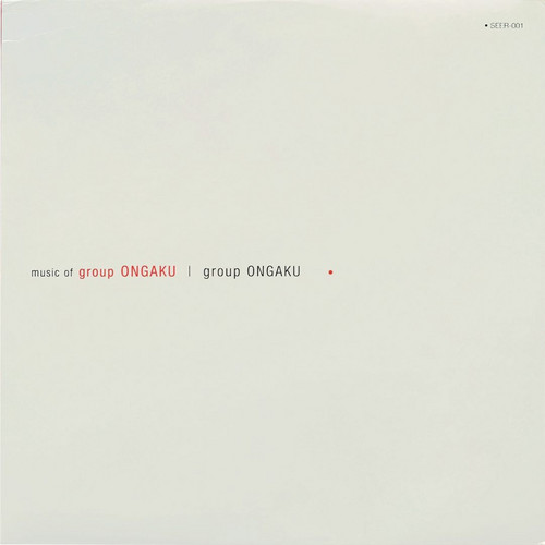 Music Of Group Ongaku