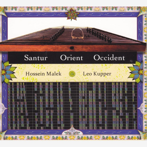 Santur: Orient/Occident