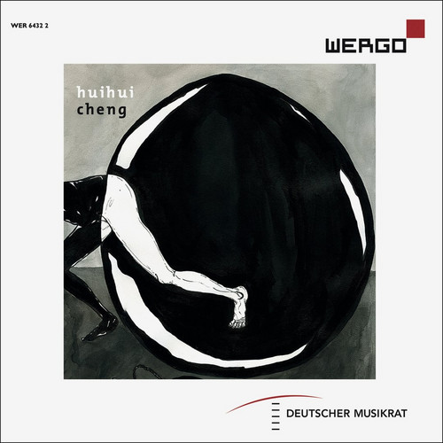 Me du Ça / Narcissus & Echo / Messenger / Calling Sirens / Your Smartest Choice