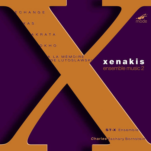 Ensemble Music Vol.2