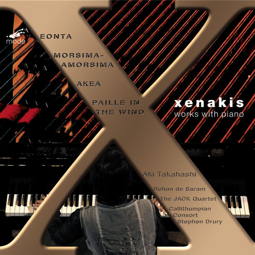 Works With Piano - Eonta