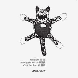 Kami Fusen