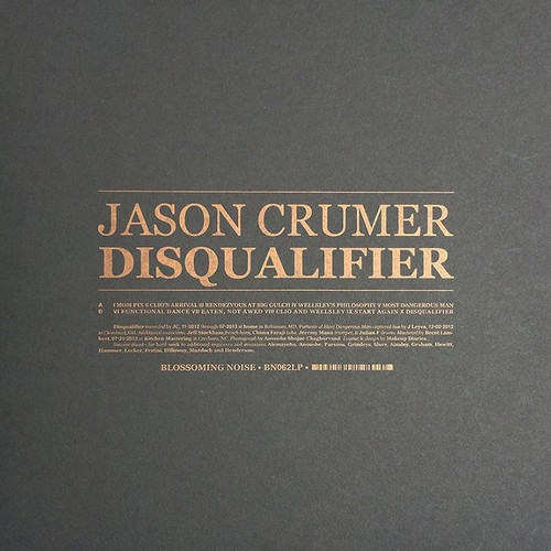 Disqualifier