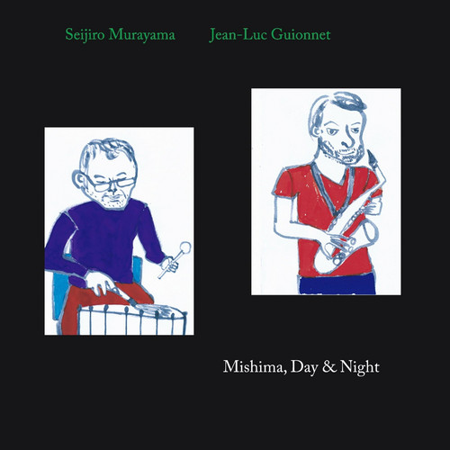 Mishima, Day & Night