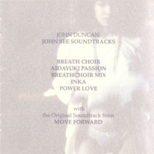 John See soundtracks