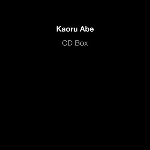 CD box