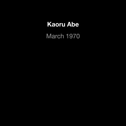March 1970